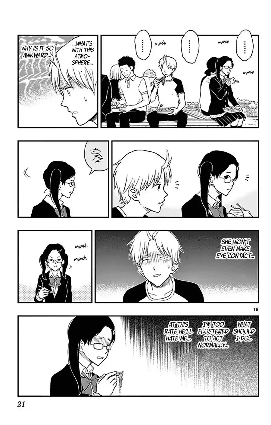 Yugami-kun ni wa Tomodachi ga Inai Chapter 27 23